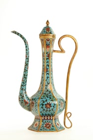 Chinese Cloisonne Gilt Bronze Pot; Jing Tai Mark