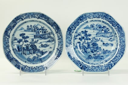 Pr Chinese 18th C Blue & White Porcelain Plates