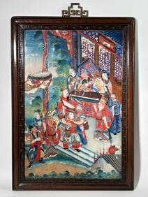 Chinese 19th C Glass Reverse Painting Noble Family