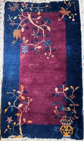 Chinese Burgundy & Blue Border Sm Wool Carpet