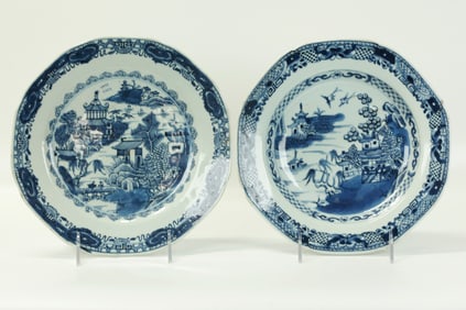 2 Chinese 18th C Blue & White Porcelain Plates