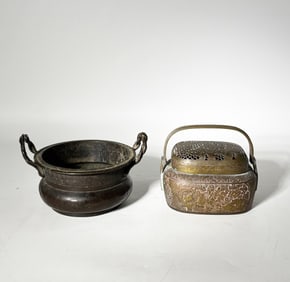 Chinese Bronze 17th C Censer; 19th C Hand Warmer