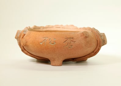 Chinese Light Clay Yixing Zisha Carved Censer