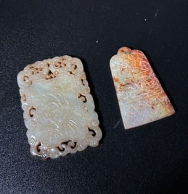 2 Chinese Carved Yellow & Russet Jade Pendants