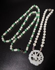 Chinese Jade/Hard Stone Bead Necklace 1 Glass