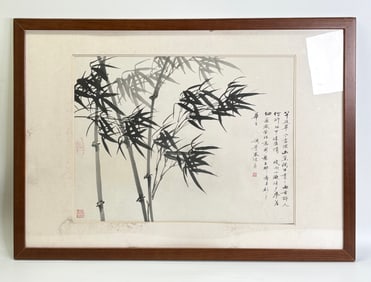 Chinese Ink Painting, Bamboo & Calligraphy