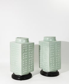Par Chinese 19th C.Pale Celadon Bagua Cong Vases