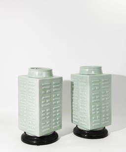 Par Chinese 19th C.Pale Celadon Bagua Cong Vases: Pair Chinese 19th Century Pale Celadon Bagua molded 4 sided Cong Vases, the round recessed base in pale celadon with 6 character Guangxu mark to each in underglaze blue; with pair of wood stands. Heig