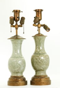 Near-Pr Chinese Ming Longquan Porcelain Vases