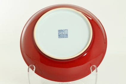Chinese Underglaze Red Monochrome Porcelain Plate