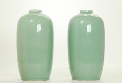 Pr Chinese Pale Celadon "Lantern" Shaped Jars