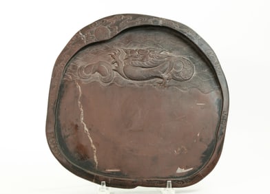 Lg Chinese Qing Dragon Purple Duan Ink Stone