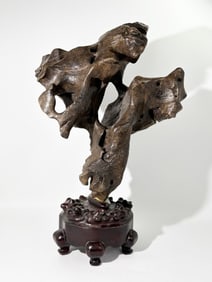 Large Chinese Dark Brown Taihu Scholar's Rock