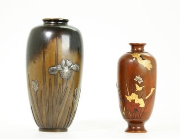 2 Fine Japanese Mixed Metal on Bronze Vases