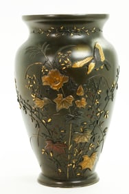 Fine Japanese Applied Mixed Metals on Bronze Vase