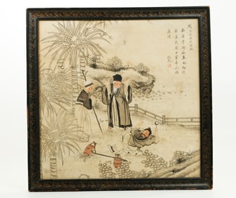 Chinese Ink Painting Old Couple & Water Carrier