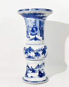 Chinese Kangxi Blue & White Porcelain Gu Vase