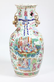 Chinese 19 C Rose Mandarin "Fabric" Porcelain Vase