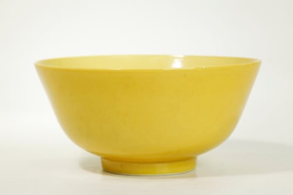 Chinese Pale Yellow Glazed Porcelain Bowl
