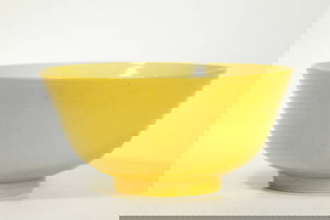 Chinese Pale Yellow Glazed Porcelain Bowl: Chinese Pale Yellow Glazed Porcelain Bowl, the yellow inside and out with a recessed base in clear glaze with 6 character Chenghua mark inside double rings all in underglaze blue. Height of bowl 3 inc