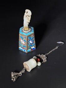 Chinese Bronze Jade Bell; Jadeite Silver Pendant