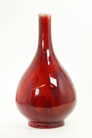 Chinese 18/19th Cen. Underglaze Red & Flambe Vase