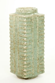 Chinese Late Qing Cong Shape Crackle Celadon Vase