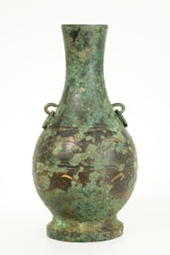 Chinese Archaistic Bronze & Mixed Metal Inlay Vase