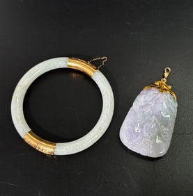 2 Chinese Translucent Jadeites: Bangle & Pendant
