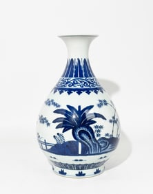 Chinese Blue & White Porcelain Yuhuchunping Vase