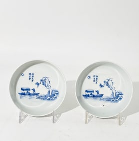 Chinese 19 C Bleu-de-Hue Nei Fu Blue & White Bowls