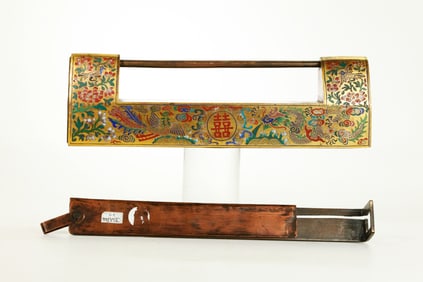 Rare Lg Chinese 18th C Champleve Gilt Bronze Lock