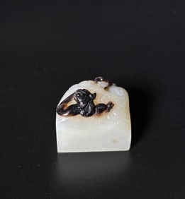 Chinese White Jade Seal; Brown Chilong Loop