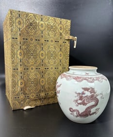 Chinese Red Dragon & Phoenix Porcelain Jar