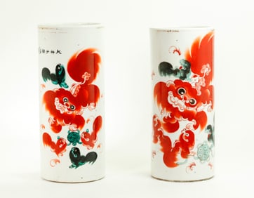 Near Pr Chinese Fu Dog Enamel Porcelain Hat Stands