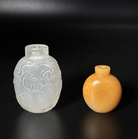 Chinese 19C Crystal Quartz Snuff Bottle, 1 Yellow
