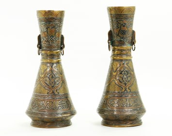 Pr Syrian Mamluk Arabic Calligraphy Bronze Vases