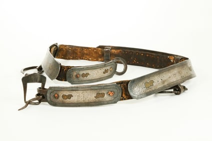 Chinese/Tibet 19 C Silver Inlaid Iron Plaque Belt