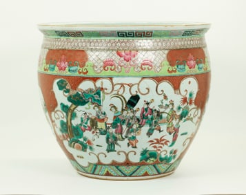 Chinese Qing Famille Rose Porcelain Fish Bowl