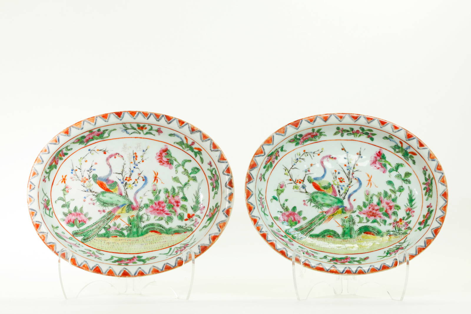 Pr Chinese 19th C Porcelain Enameled Oval Trays