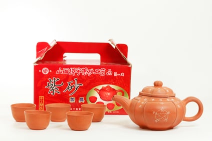 Chinese Fengshui Yixing Zisha Tea Set Printed Box