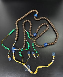 Chinese Late Qing Dynasty Chaozhu Court Necklace: Chinese Late Qing Dynasty Chaozhu Court Necklace of wood beads with cut sapphire colored Peking Glass large beads, head bead, counter weight pendant and pear shaped drops with pearls and good turquois