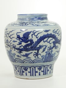 Chinese Blue & White Porcelain 5-Claw Dragon Jar