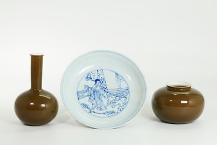 Chinese Blue White Porcelain Plate; 2 Bo Jia Vases