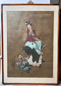 Lg Chinese Silk Screen Guanyin Print on Paper