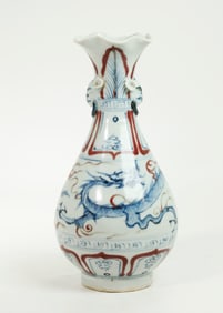 Chinese Underglaze Blue & Red Porcelain Vase