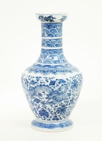 Chinese Blue & White Porcelain Dragon Vase
