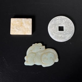 3 Chinese Jades: Ming Belt Plaque & 2 Pendants