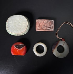 5 Chinese Jade & Hard Stone Carvings