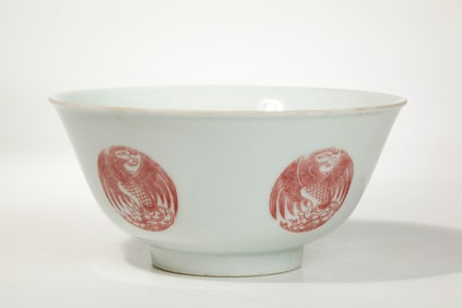 Chinese White Porcelain Bowl Red Phoenix Roundels